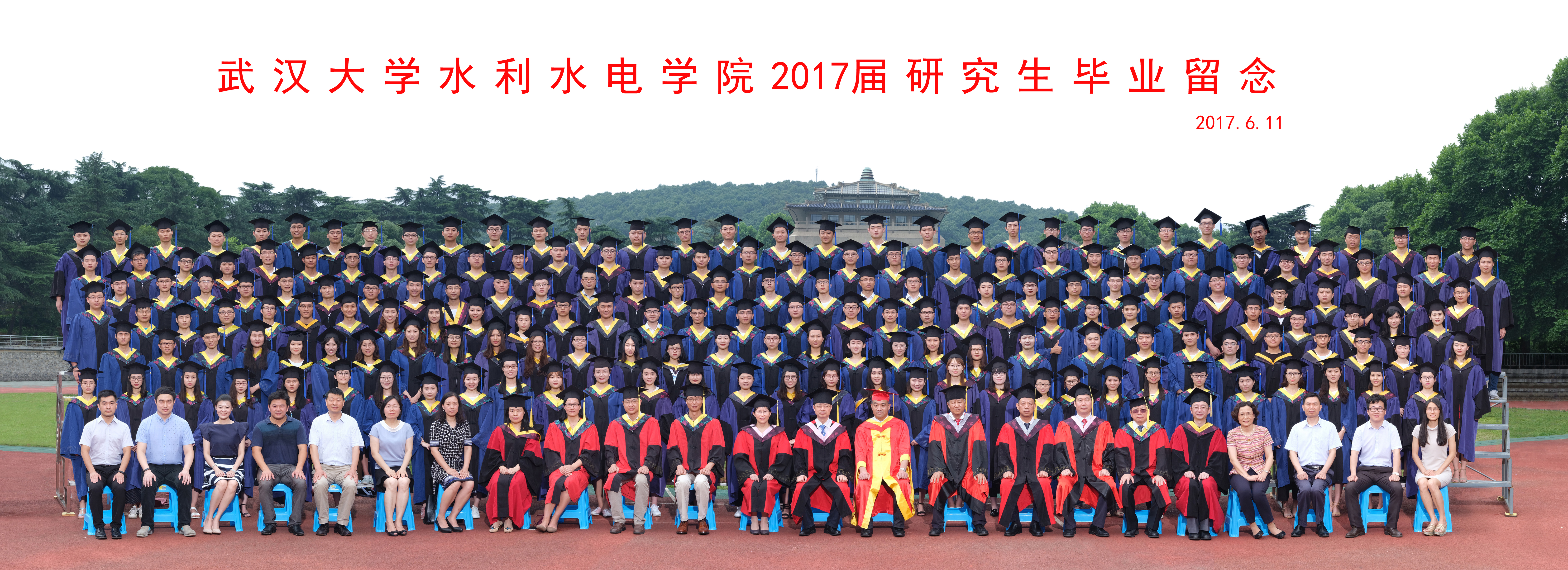 9778818威尼斯2017届研究生毕业留念.jpg