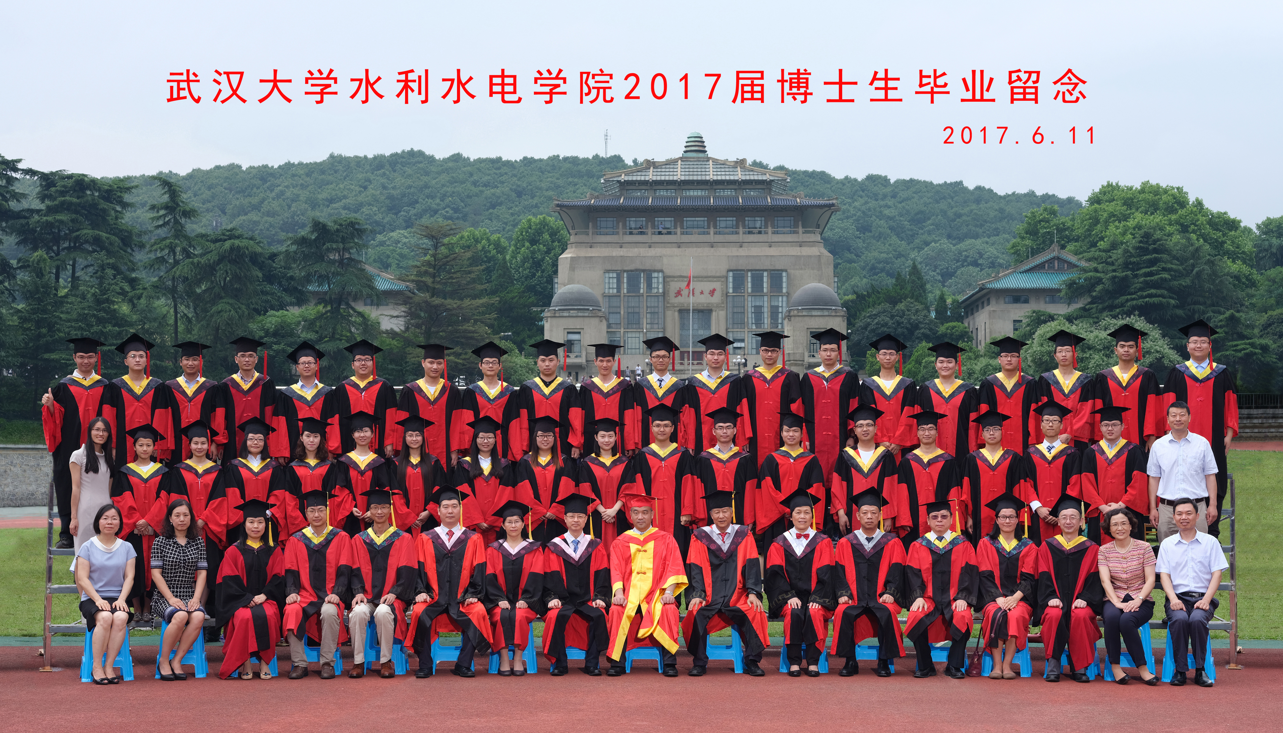 9778818威尼斯2017届博士生毕业留念    2017.6.jpg