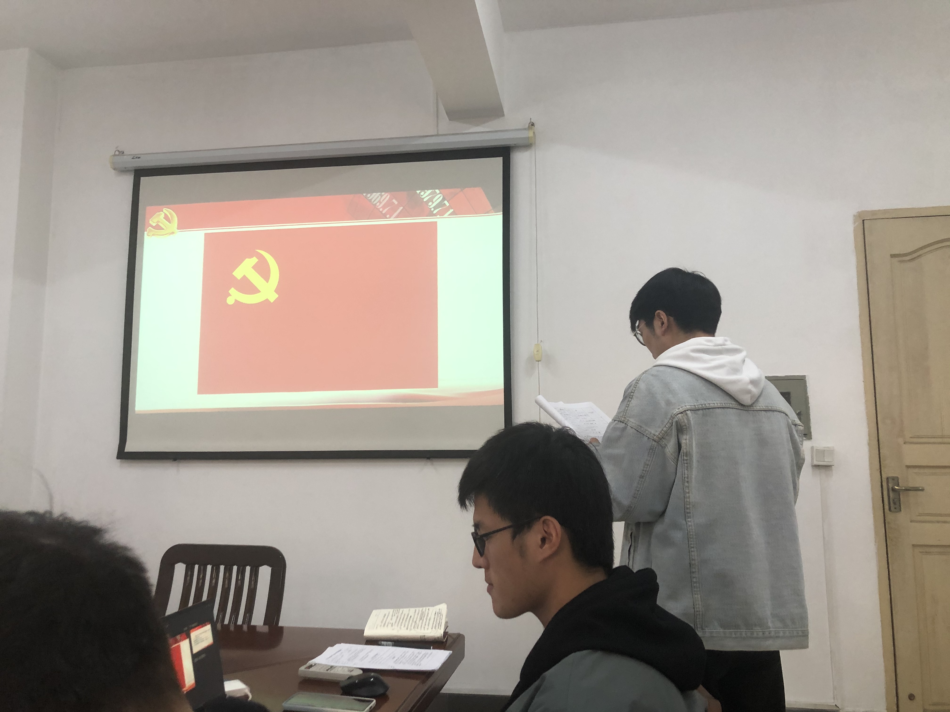 发展大会.jpg